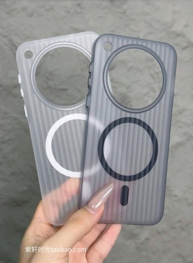 雾面磨砂黑白色瓦楞磁吸壳适用一加ace3手机壳oppofindx8s+超薄大孔ace5透明1+13/12防指纹ace2pro不发黄散热