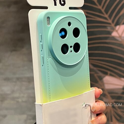 「紫轩时光」渐变绿色适用vivoX300手机壳X200s硅胶软壳x200pro肤感磨砂S50promini高级感S30全包S20气囊防摔