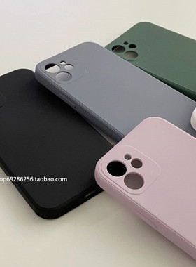 韩国ins紫色适用realme10真我GT2大师探索版手机壳GT2pro小众gtneo3纯色V13液态硅胶X7全包V11防摔Q5保护套XT