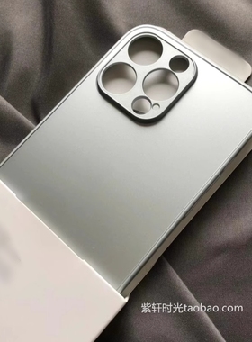 纳米磨砂不沾指纹适用苹果15promax手机壳iphone16银灰色13直边12镜头全包mini简约11冰凉感14玻璃plus耐脏xs