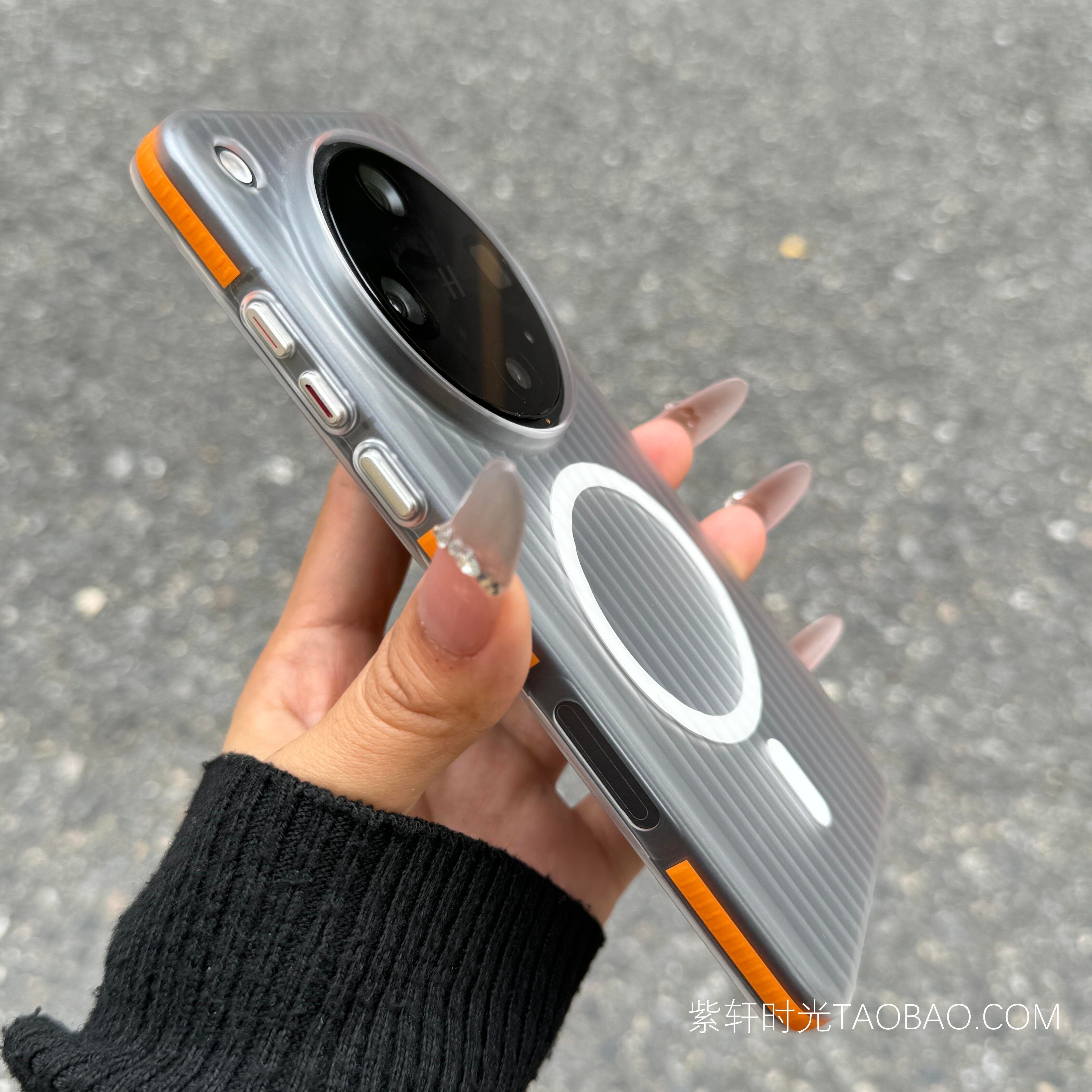 Magsafe磁吸充电防滑防指纹适用小米17ultra手机壳17pro光栅max瓦楞13/14/15spro红米K90亚克力K80U橙色硬壳