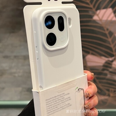 纯白色不会发黄适用OPPOFindx9pro手机壳Findx9/x8s液态硅胶X7软糯Reno14一加15全包13T防摔Ace5耐脏K13Turbo