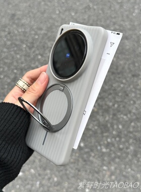 磁吸360旋转支架支点壳适用vivoX200ultra手机壳15spro轻薄15/14光栅瓦楞oppoFindx8硬壳x8s+钛灰色无线充电