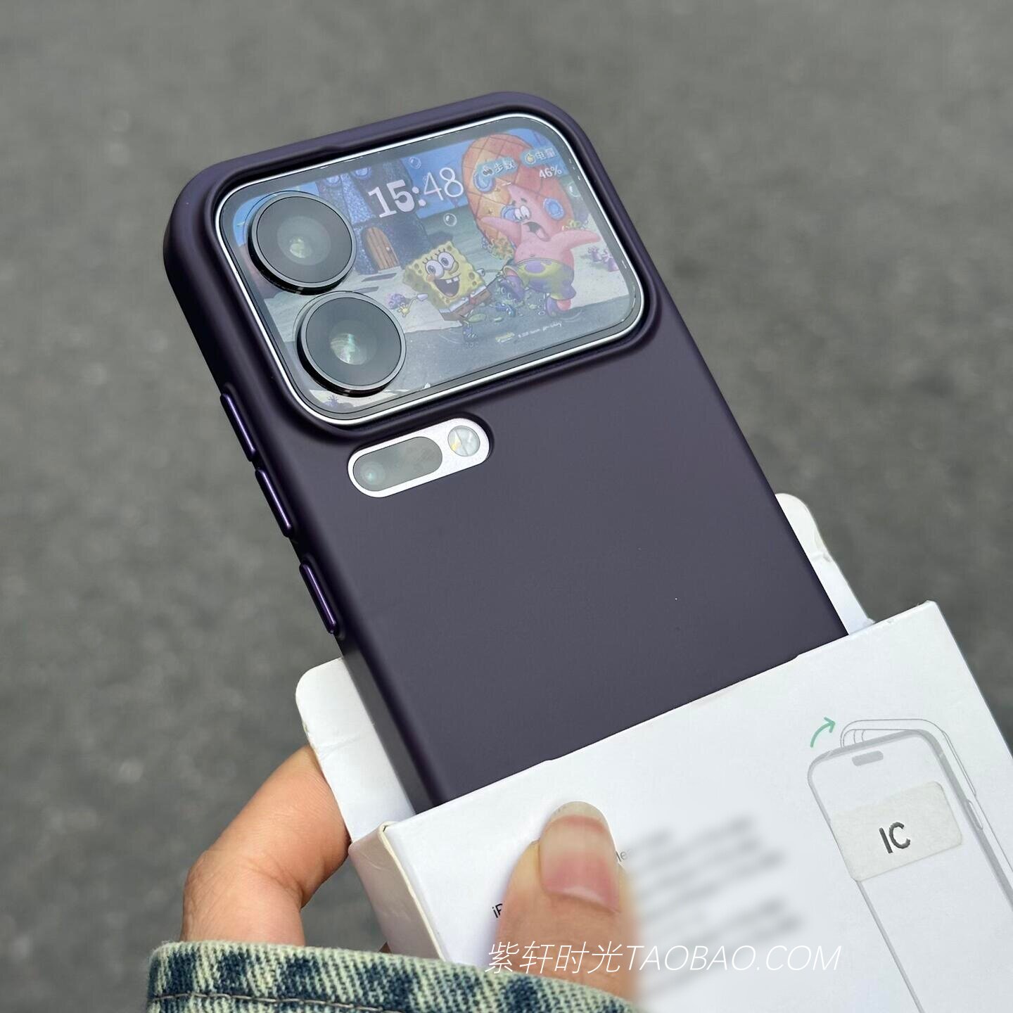 暗夜紫色碳黑色适用小米17pro手机壳xiaomi17promax超薄15全包14苹果iPhone17硬PC壳16pro高档13极简风Air男