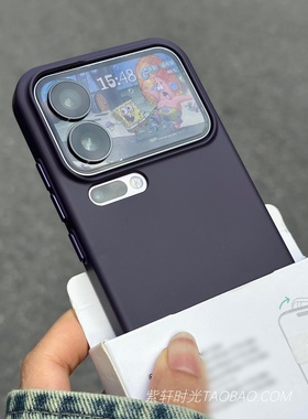 暗夜紫色碳黑色适用小米17pro手机壳xiaomi17promax超薄15全包14苹果iPhone17硬PC壳16pro高档13极简风Air男