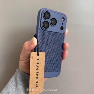 轻薄网孔散热硬壳适用oneplus 15全包ACE6T带镜头膜ACE5pro透气ACE3真我GT7磨砂防指纹 13T一加Turbo6手机壳1