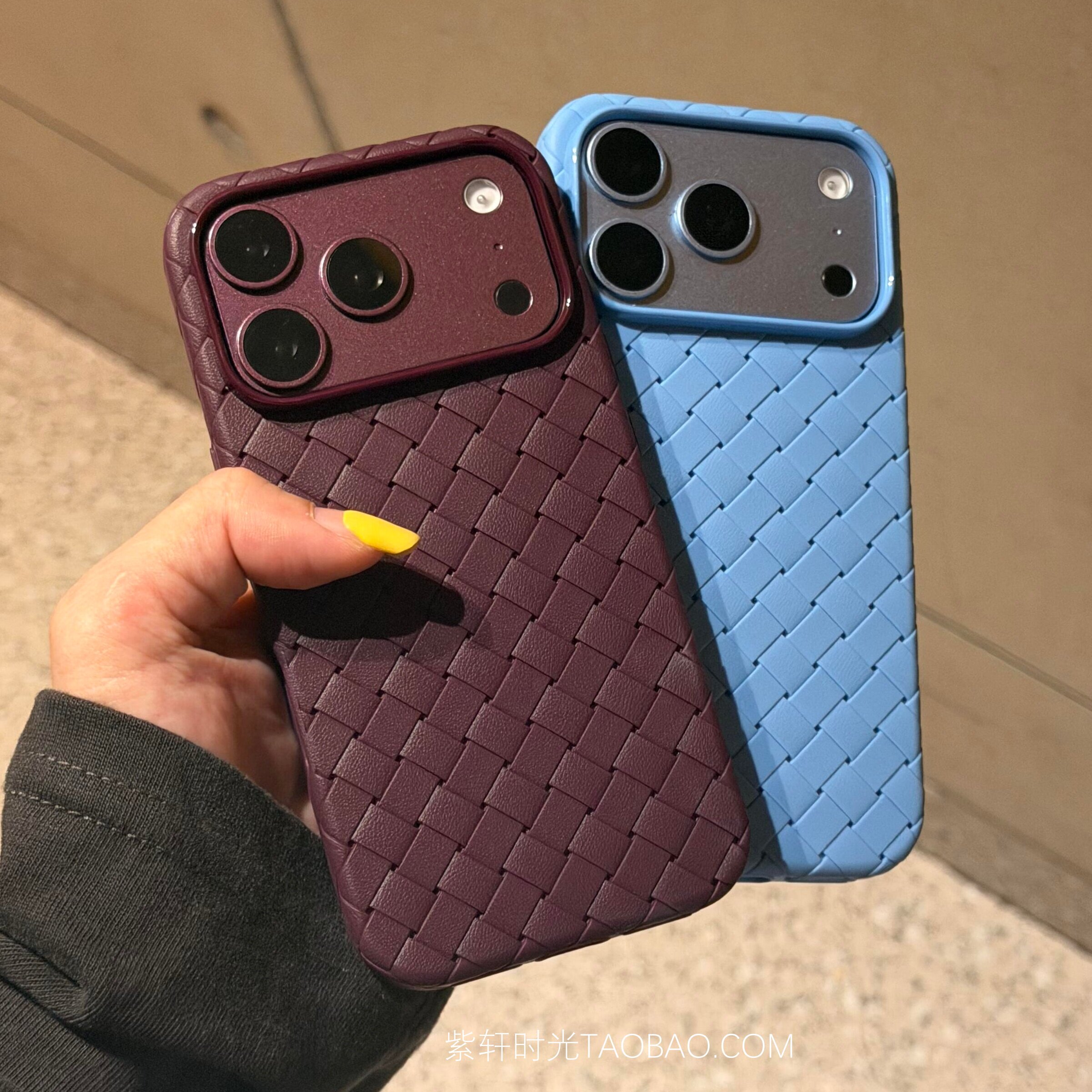 冰川蓝散热编织纹适用苹果18promax手机壳iPhone18pro透气孔17pro仿皮16promax超薄Air全包15防摔14硅胶软壳