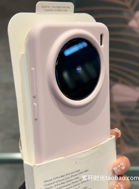 雾面樱花粉色耐脏Z10Turbo适用vivoX200s手机壳s30promini液态硅胶iQOO13曼波紫色neo10橡皮擦全包s20防摔12