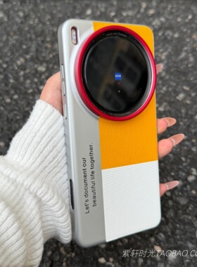 莱卡红镜头圈相机壳电镀拼接素皮纹适用vivoX300pro手机壳X200Ultra时尚百搭X300高级感X200pro黄色mini硬壳