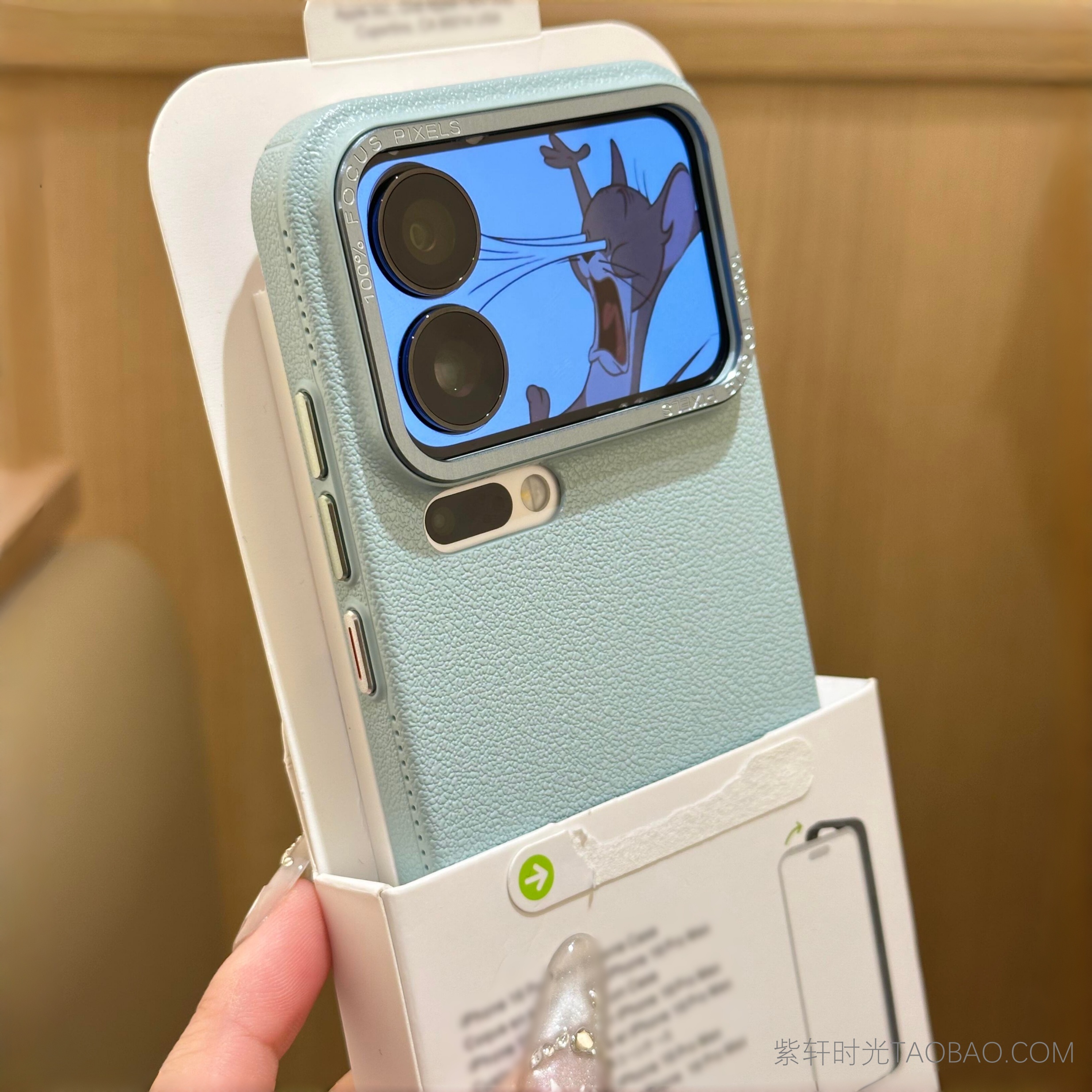 薄荷绿淡青色荔枝纹适用苹果17小米17promax手机壳15/14Ultra华为Pura80颗粒磨砂mate70pro荣耀magic7防指纹