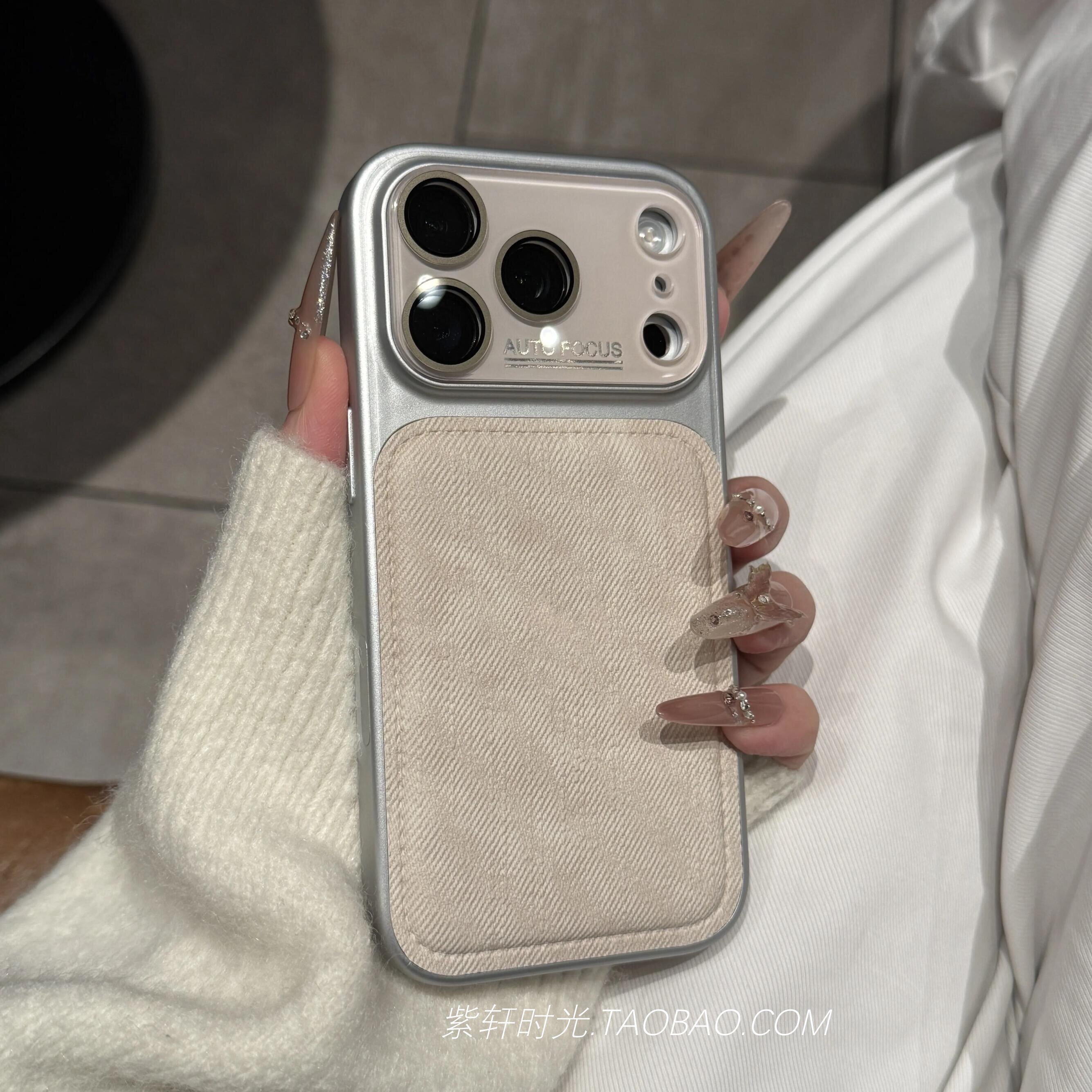 韩系ins风轻奢时尚牛仔布纹适用iPhone16pro秒变苹果17promax手机壳15pro高级感14pro复古简约17pro全包防摔