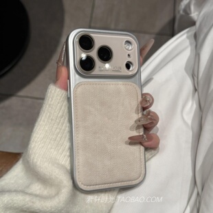 韩系ins风轻奢时尚牛仔布纹适用iPhone16pro秒变苹果17promax手机壳15pro高级感14pro复古简约17pro全包防摔