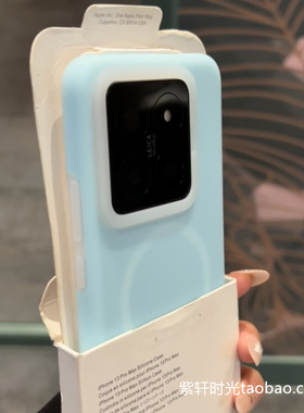 磁吸充电液态硅胶Z9turbo+适用vivoiQOO13手机壳12pro果冻浅蓝11S软糯耐脏iqooneo9pro全包neo10防摔8天蓝色7