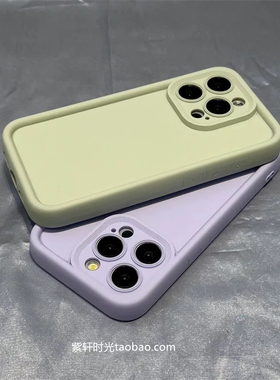 少女ins薄荷浅绿色适用oppoFindx7手机壳Reno12/11pro精孔10/9硅胶7/8软壳4SE多巴胺5/6网红K11奶油纯色防摔