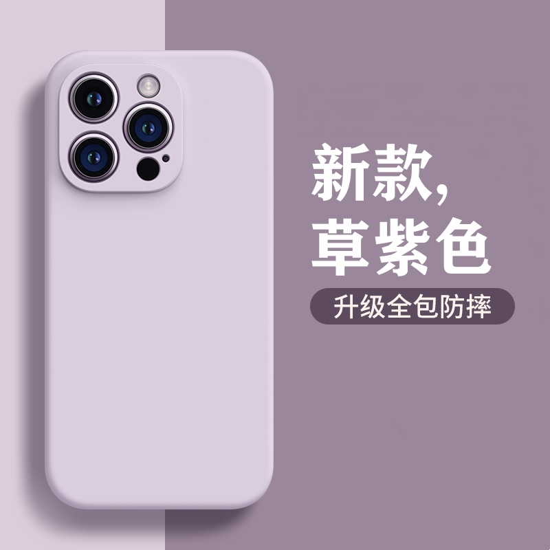 小众纯色适用OPPOA2pro手机壳A1直边A93s液态Findx3/x6软硅胶x5镜头全包边A58x防摔K11冷淡风K10少女粉K9/r17 3C数码配件 手机保护套/壳 原图主图