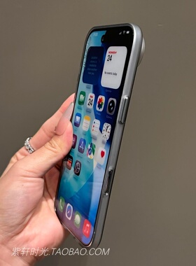 「紫轩时光」细磁吸超薄冰雾钛灰色适用iQOO15手机壳vivo X300pro不沾指纹X300三星S26Ultra独立按键S25磨砂