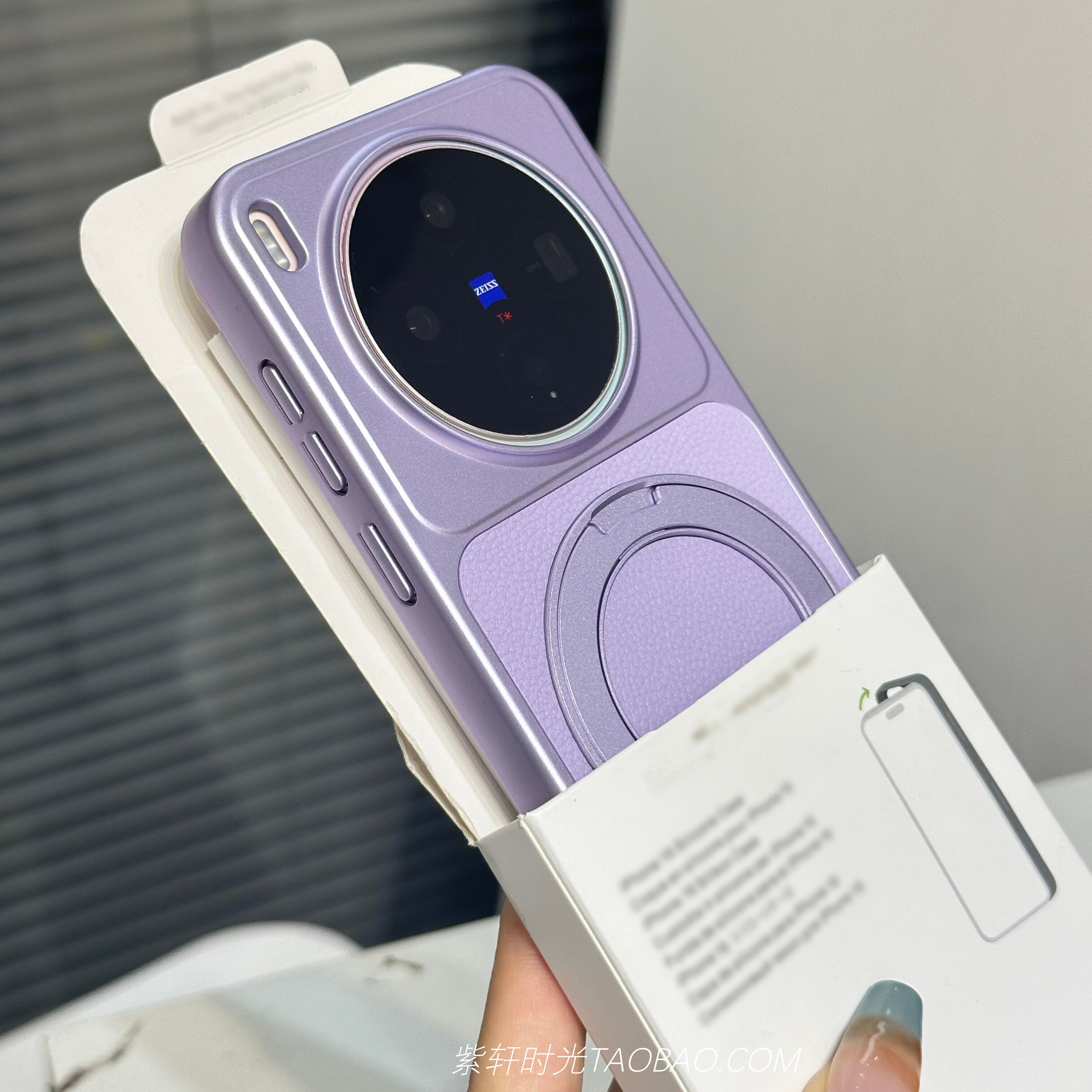 电镀轻奢荔枝纹360支点壳适用华为Mate70pro手机壳mate80pro max自带一体支架mate60硬壳pura80全包防摔男女