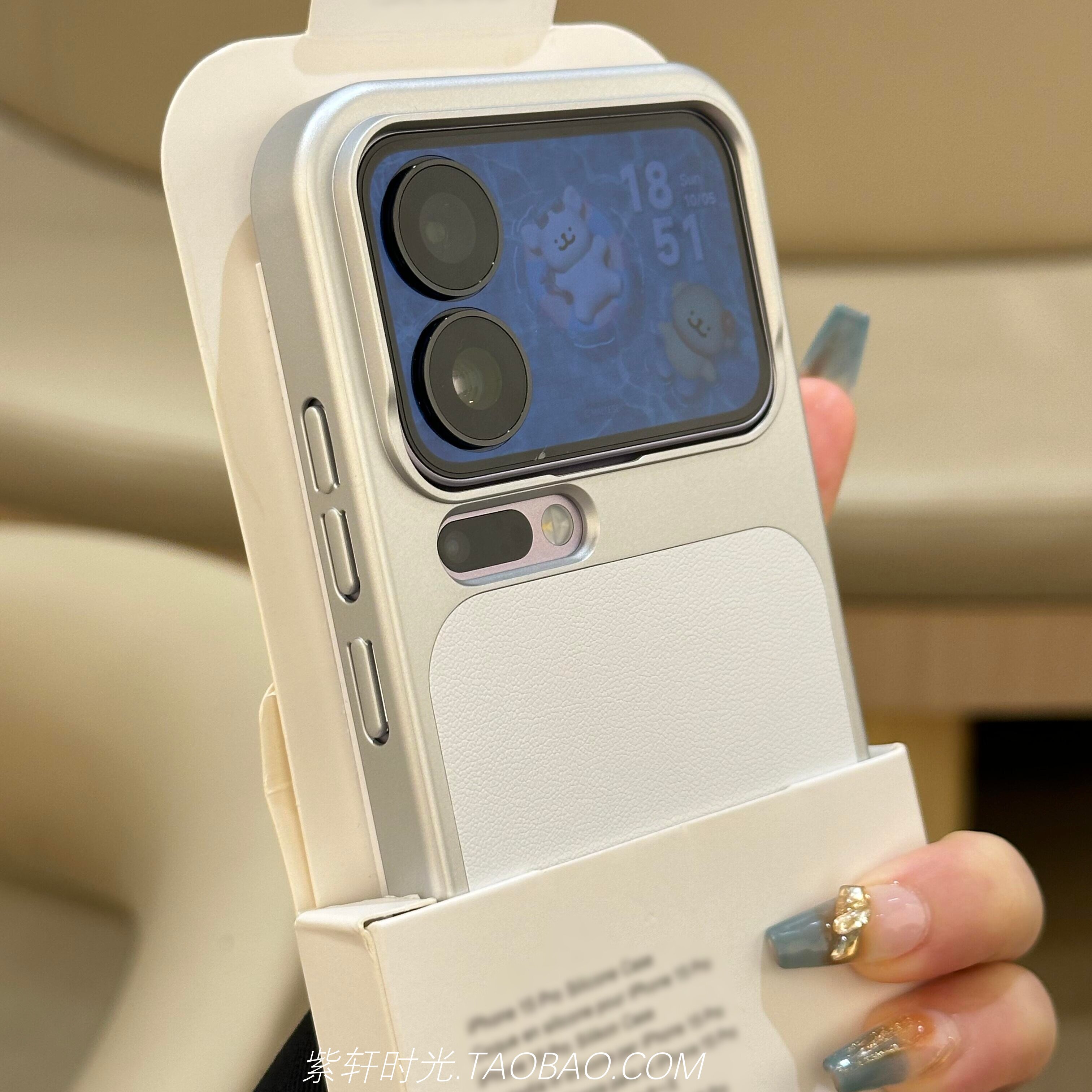 不遮挡广角内置隐形磁吸充电适用小米17Promax手机壳17pro白色17电镀素皮荔枝纹硬壳高级感轻奢简约耐脏防摔