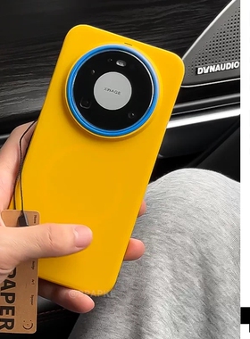 「紫轩时光」黄色高级感防指纹适用OPPO Findx9Spro手机壳Findx9/x9ultra磁吸充电Findx8极简风X8s+肤感散热