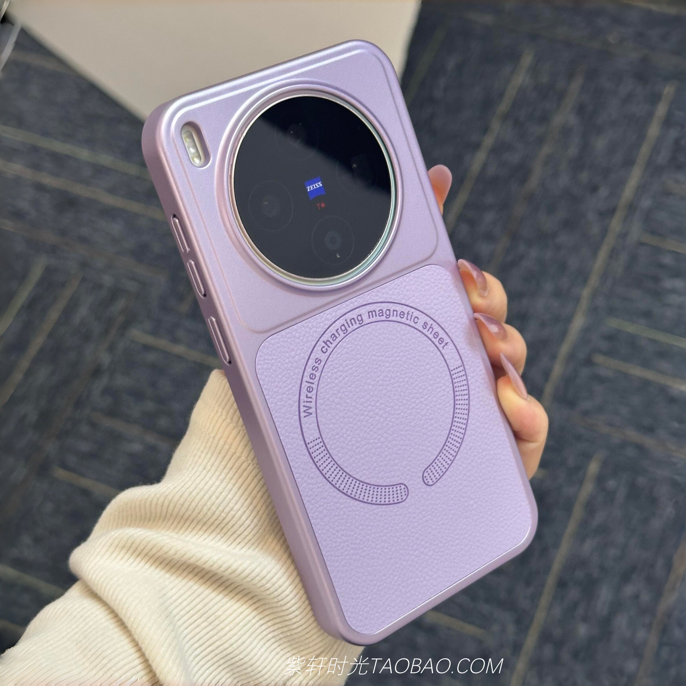 ins小众高档素皮荔枝纹冷烟紫色适用荣耀Magic8pro air手机壳500磁吸充电magic8华为Nova15全包防摔ultra时尚