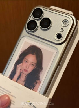 透明电镀哑光磨砂硬壳适用OPPOFindx9pro手机壳Reno15pro一加15高级感13T亚克力1+Ace6荣耀magic8pro不会发黄