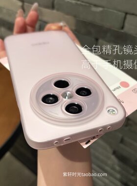 冰雾肤感樱花粉色少女适用vivoX300S手机壳X100Spro全包镜头X200Ultra简约x200promini半透S60软硅胶S50防摔