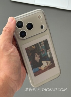 钛灰色磨砂软壳适用iPhone17苹果17promax手机壳16/13全包镜头小米15/14华为pura80简约mate70肤感60pro硅胶