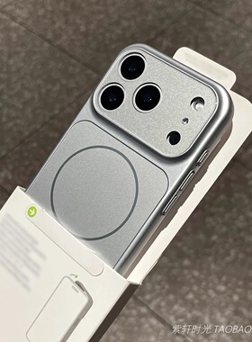 钛灰色康宁玻璃Beats磁吸适用苹果17promax手机壳iphone16/15秒变十七Air纳米磨砂14电镀全包镜头13精孔防摔