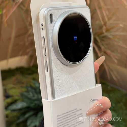 「紫轩时光」散热透气荔枝纹适用华为mate70pro+手机壳mate80pro电镀银Pura90pro白色max简约防摔官网素皮纹