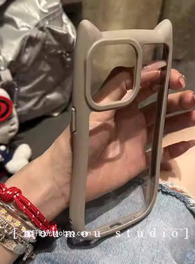 高级感日韩ins风钛灰色立体猫耳朵适用oppoReno11pro手机壳女reno11浅咖色硅胶透明亚克力硬壳全包防摔不发黄