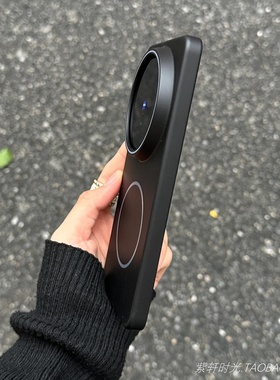 x100s经典黑色Beats同款磁吸充电x300pro适用vivoS30promini手机壳X200s高级感X90/X80肤感S20磨砂S18硬壳S17