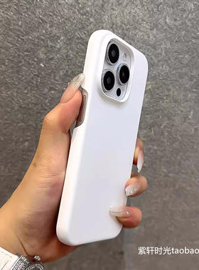 磨砂防指纹适用Realme真我GT6手机壳gtneo6防滑5se散热v13纯白色Q3s小众v23无边框GT2大孔10/11硬壳12pro裸机