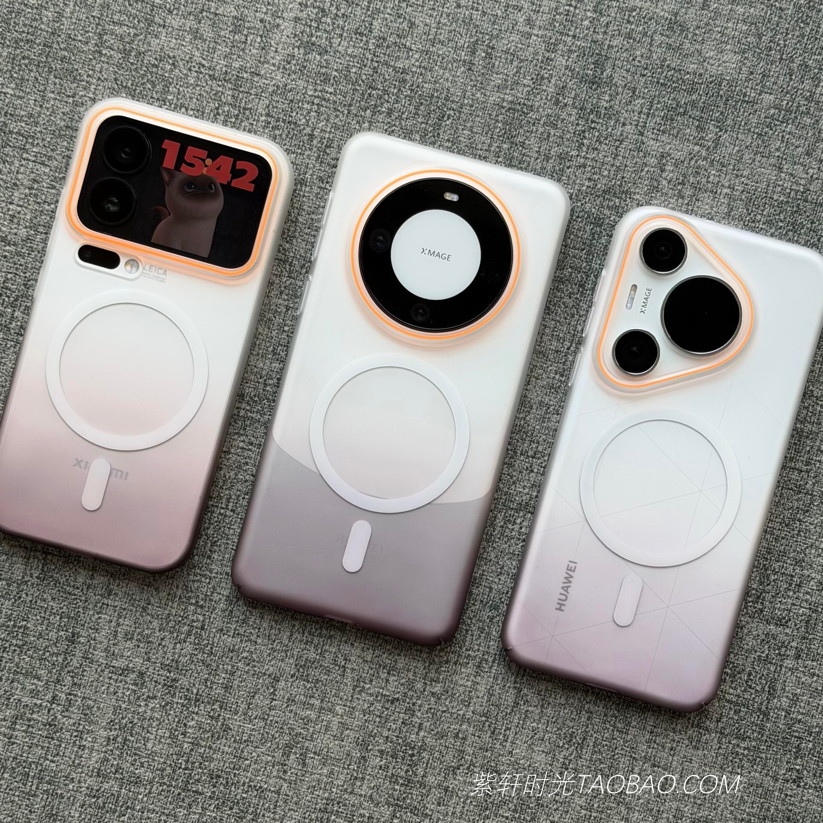 高级冰雾渐变透灰色磁吸充电适用oppoFindx9/x8pro手机壳X8Ultra亚克力Reno14一加15/13保护套Ace6硬壳1+Ace5