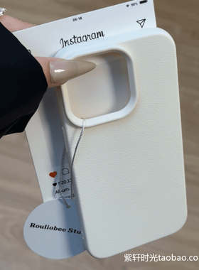 古董白色荔枝皮纹硅胶软壳适用小米14/15手机壳13防滑K70高级K60红米Note13Pro小众12简约11T网红14Ultra纯色