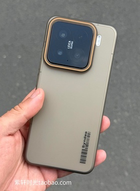 高级雾面柔纱黑色适用三星S24+半透明S25ultra个性条码S23+手机壳S22裸机plus硬壳S21肤感NOTE20U磨砂防指纹