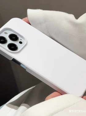 ins高级质感白月光适用一加ACE3/2pro手机壳1+ACE2V纯白色1+12/11磨砂ACE防指纹9R/8T半包10pro散热硬壳裸机