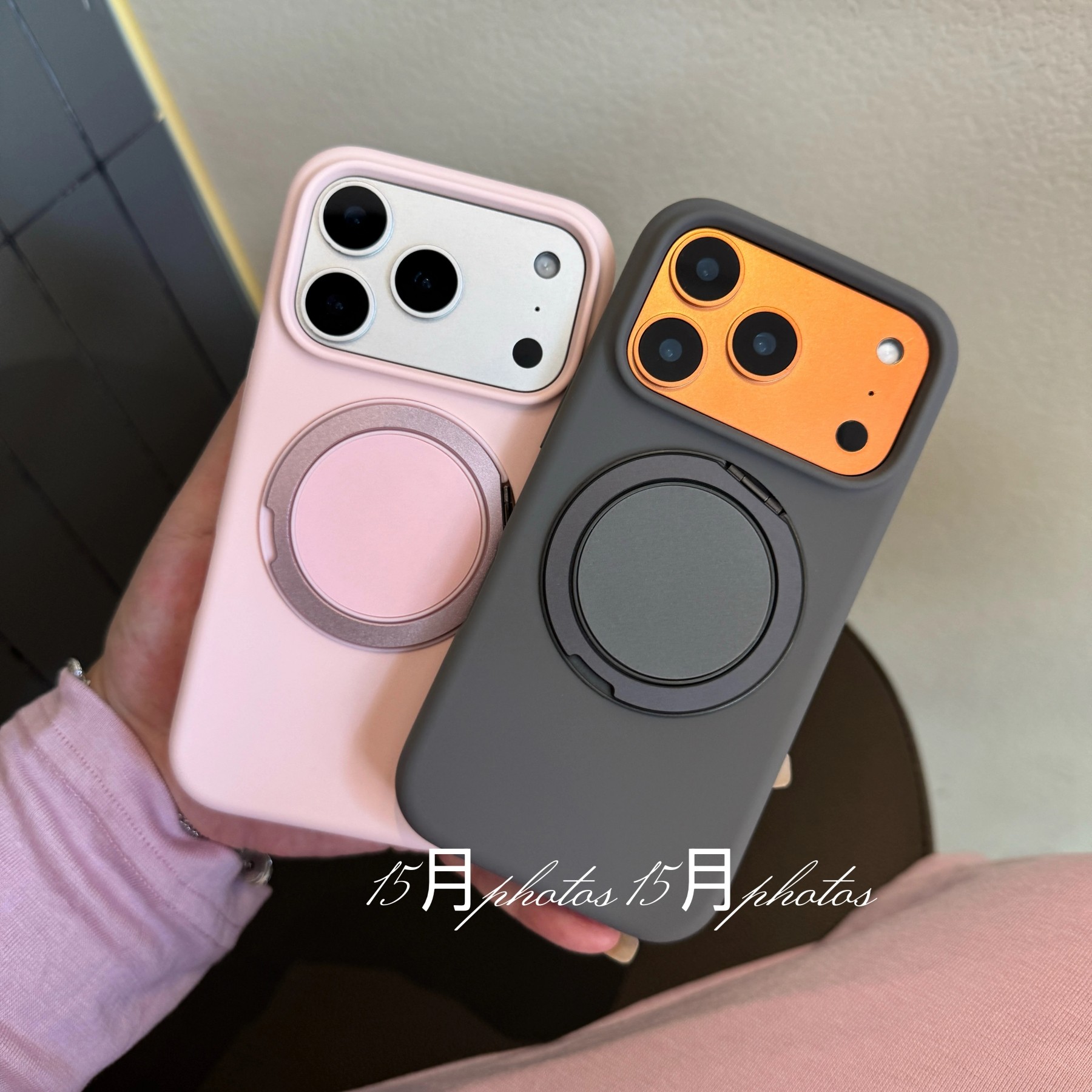 可旋转折叠磁吸支点壳适用苹果17promax手机壳17pro液态硅胶air带支架iPhone16pro保护套15高级感14纯色13/12