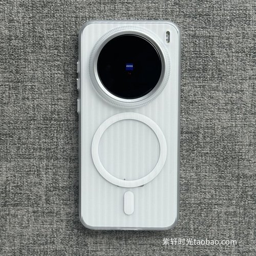 高透磨砂光栅磁吸适用vivoX300/X200s手机壳X300Ultra瓦楞纹x100pro透白S50硬壳iQOO15亲肤13抗指纹独立按键