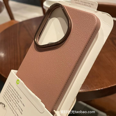 秋冬ins复古奶茶棕色荔枝皮纹硬壳适用mate60pro华为Pura80手机壳70pro金属大孔+卡其色磨砂防指纹耐脏