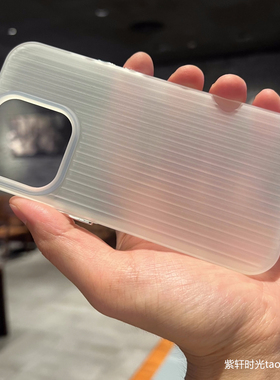 冷淡小众条纹行李箱纹适用华为P60pro手机壳Pura70透白磨砂mate70高级感P40瓦楞50软壳全包防摔不沾指纹手汗