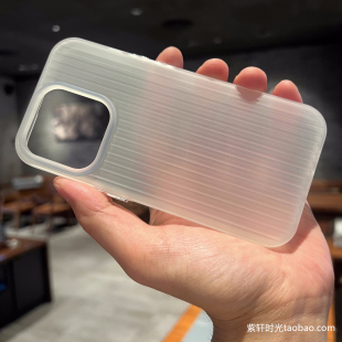 冷淡小众条纹行李箱纹适用华为P60pro手机壳Pura70透白磨砂mate70高级感P40瓦楞50软壳全包防摔不沾指纹手汗