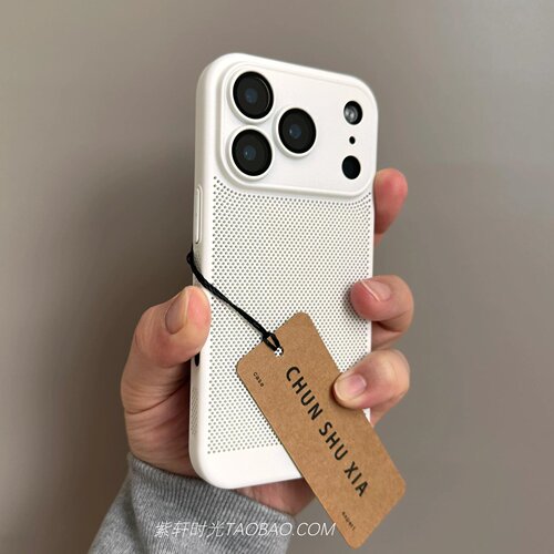 简约白色蜂窝散热适用oppoReno15pro手机壳15C高级感Findx9/x8pro全包镜头X8ultra超薄X8s透气Reno14硬壳13男