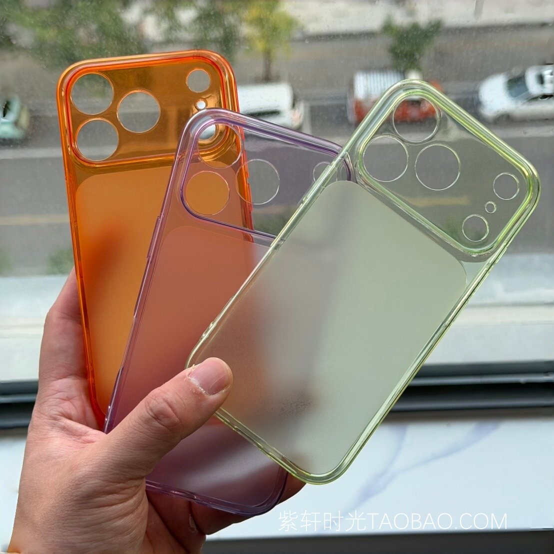 秒变大视窗超薄软壳适用苹果17promax手机壳Air肤感轻薄iPhone16pro全包镜头15pro糖果色14pro透绿13pro透紫
