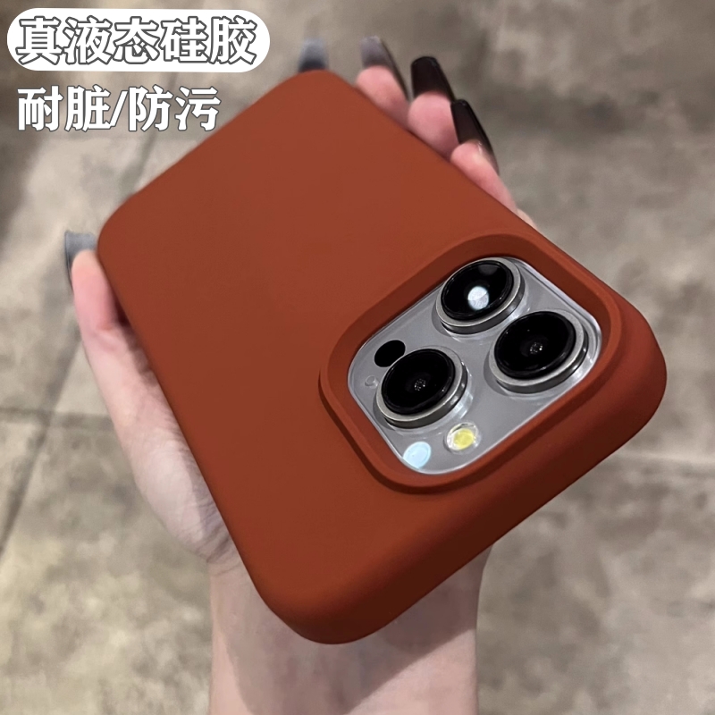 适用oppoReno11手机壳美拉德棕色