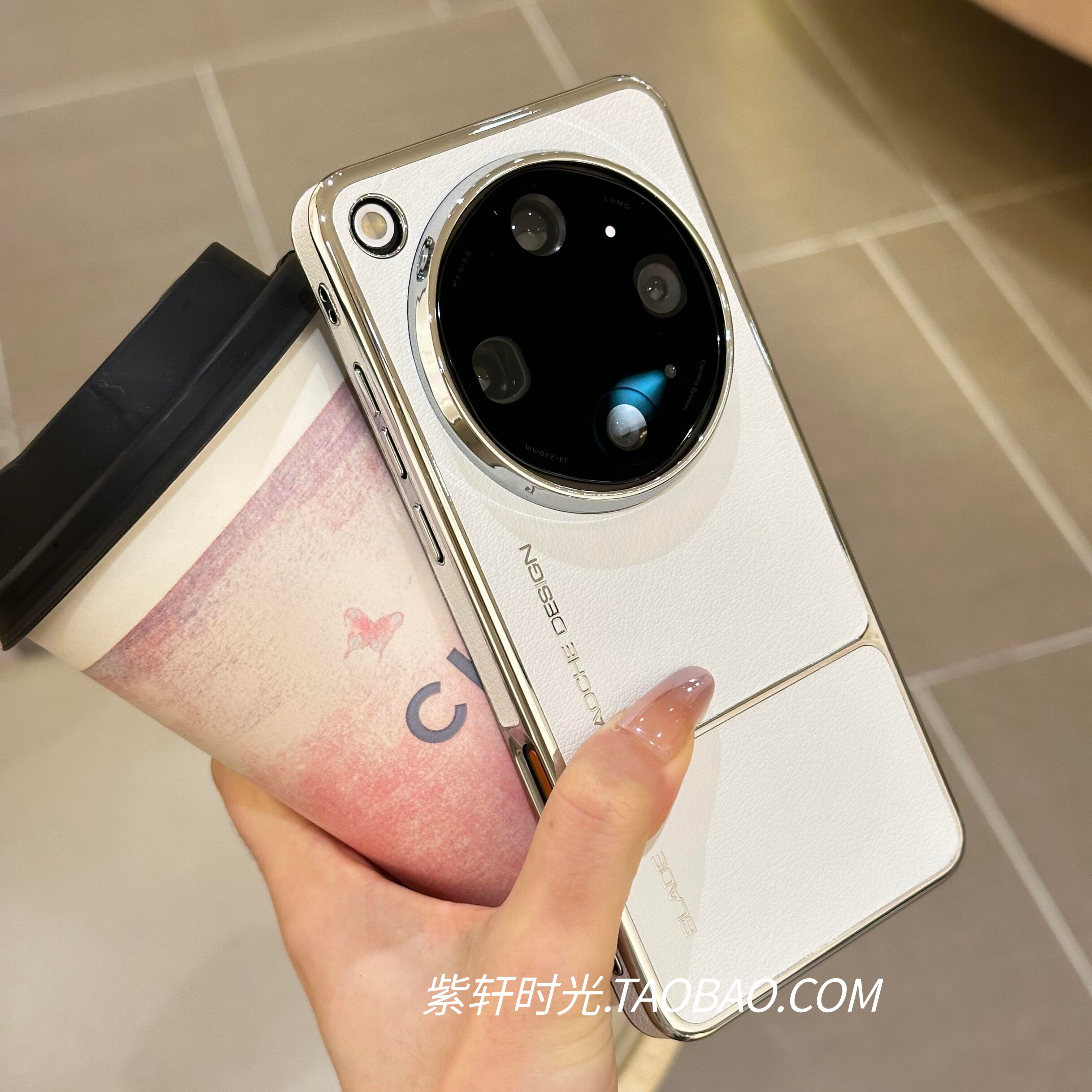 「紫轩时光」小众白色拼接素皮纹适用OPPO Find X9Ultra手机壳华为Pura90promax磁吸充电Mate80/70pro+高级感