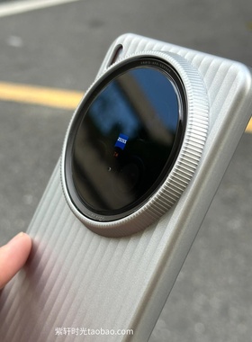 淬炼4.0瓦楞光栅钛灰色适用vivoX200promini手机壳X300超薄硬壳Ultra电镀银x100s电镀银iQOO13简约12金属感