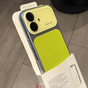 小众ins荧光绿色荔枝纹iPhone16pro秒变17大视窗适用苹果17promax手机壳5pro全包镜头膜14高级感13简约春夏女