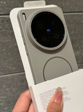 肤感防指纹PC磁吸硬壳适用vivoX300pro手机壳iQOO15/13超薄X200Ultra全包S30promini钛灰色X100s磨砂Magsafe