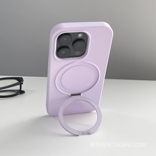 香芋紫色磁吸支点壳适用小米17手机壳17promax液态硅胶15s指环支架14防摔13软糯vivoX300耐脏X200高级感ultra