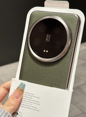 墨绿色科纳纹电镀框适用华为Mate70pro手机壳nova13荣耀magic7颗粒磨砂防指纹加高大孔硬壳高级散热透气纯色